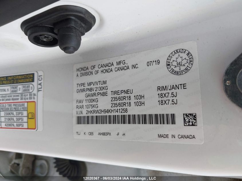 2019 Honda Cr-V VIN: 2HKRW2H94KH141258 Lot: 12020367