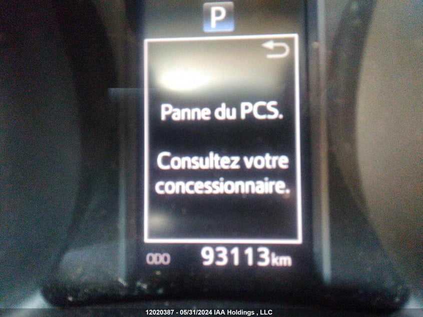 2017 Toyota Corolla Im VIN: JTNKARJE8HJ531131 Lot: 12020387