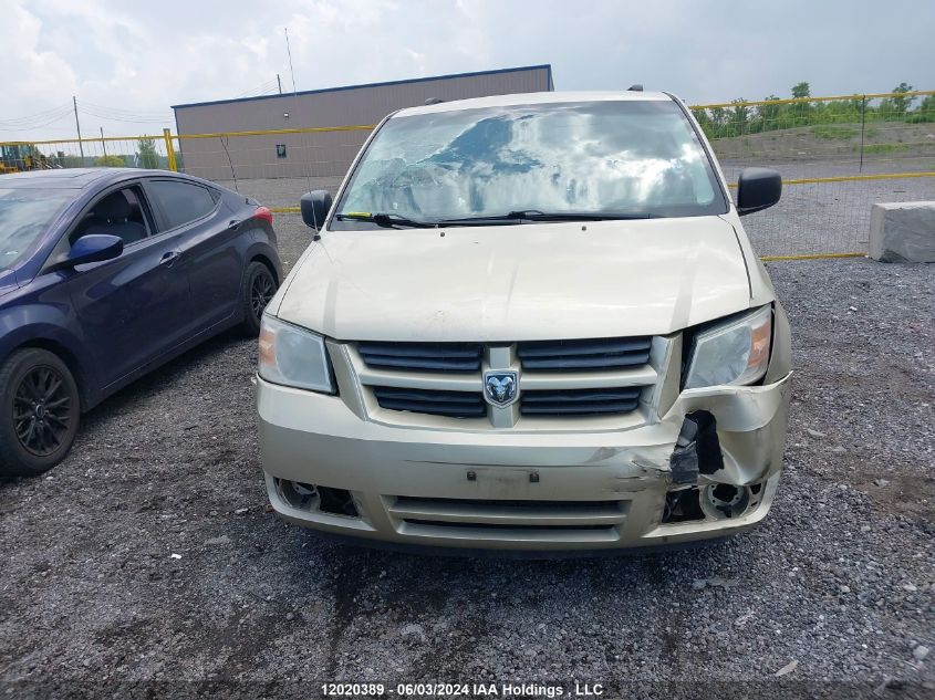 2010 Dodge Grand Caravan Se VIN: 2D4RN4DE7AR186796 Lot: 12020389