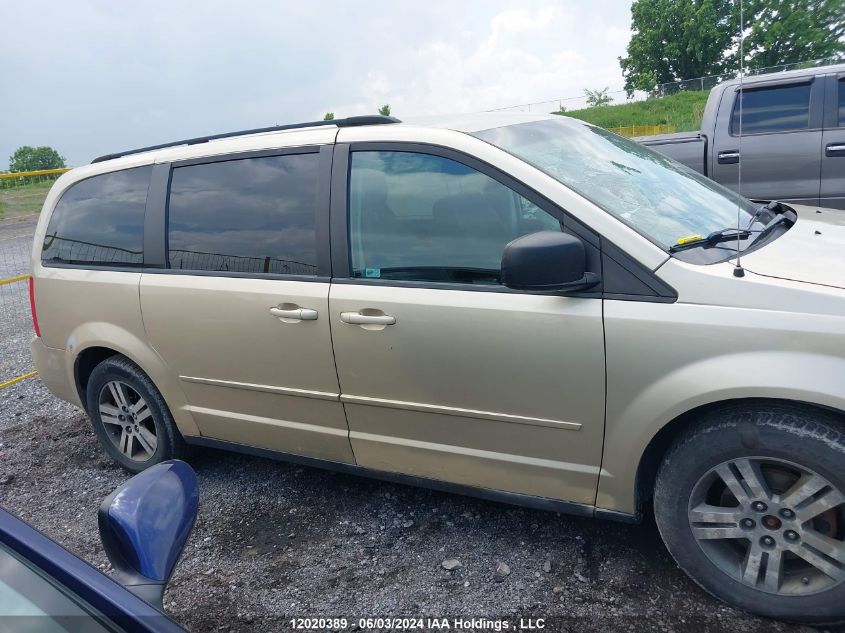 2010 Dodge Grand Caravan Se VIN: 2D4RN4DE7AR186796 Lot: 12020389