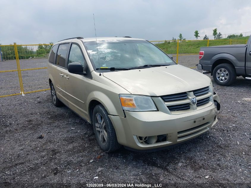 2010 Dodge Grand Caravan Se VIN: 2D4RN4DE7AR186796 Lot: 12020389