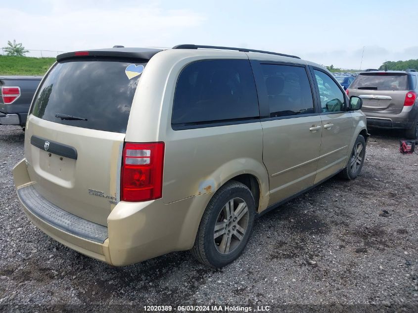 2010 Dodge Grand Caravan Se VIN: 2D4RN4DE7AR186796 Lot: 12020389