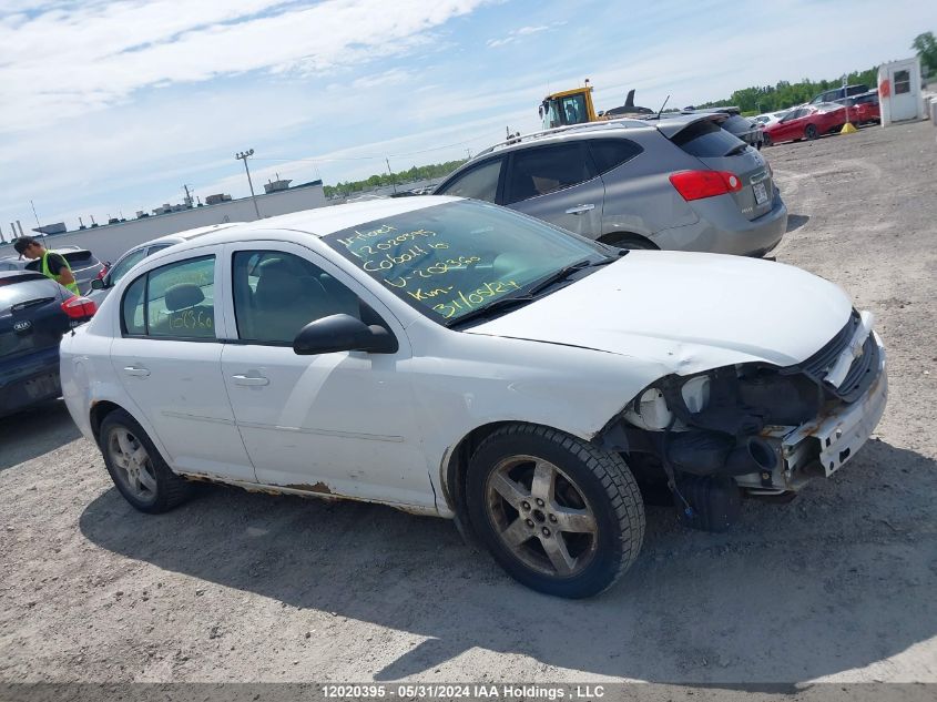 2010 Chevrolet Cobalt VIN: 1G1AD5F55A7202360 Lot: 12020395