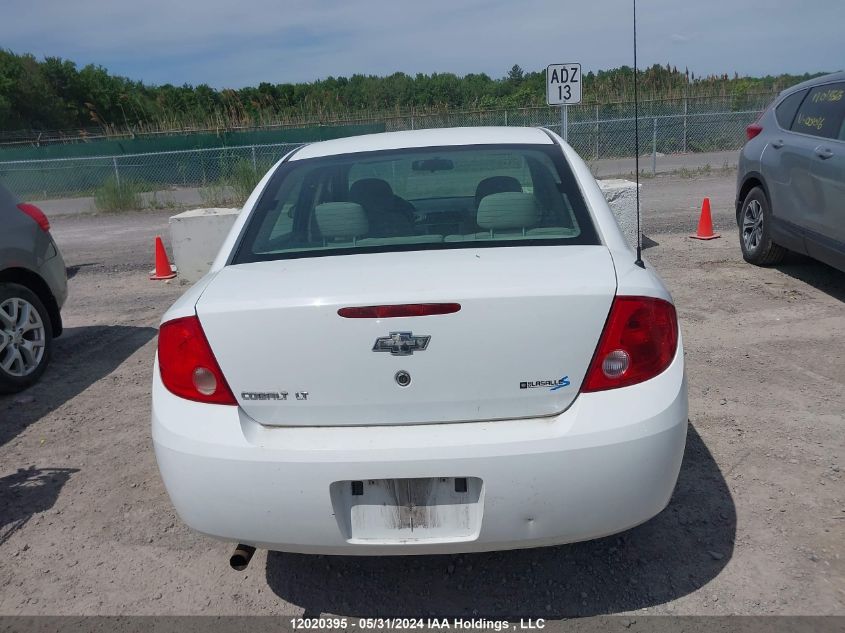 2010 Chevrolet Cobalt VIN: 1G1AD5F55A7202360 Lot: 12020395