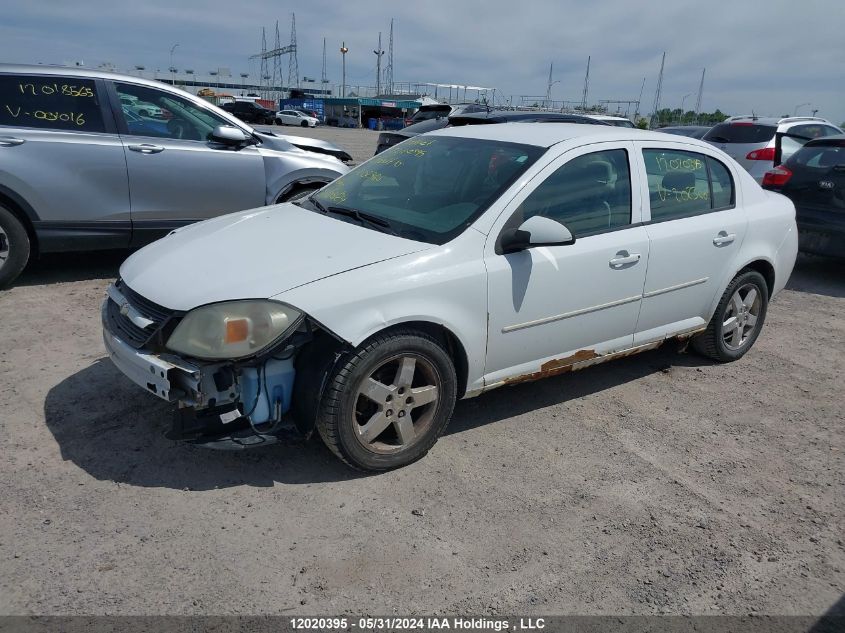 2010 Chevrolet Cobalt VIN: 1G1AD5F55A7202360 Lot: 12020395