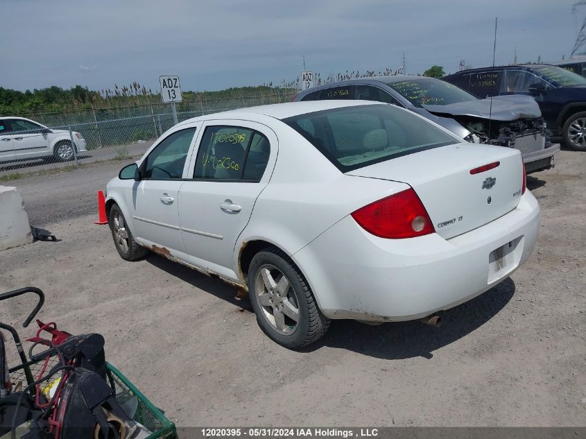 2010 Chevrolet Cobalt VIN: 1G1AD5F55A7202360 Lot: 12020395