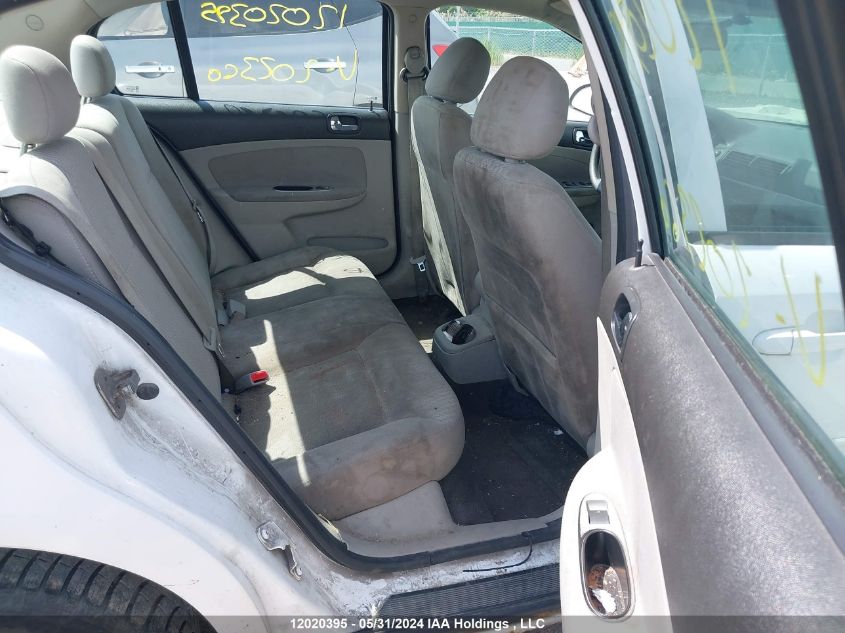 2010 Chevrolet Cobalt VIN: 1G1AD5F55A7202360 Lot: 12020395