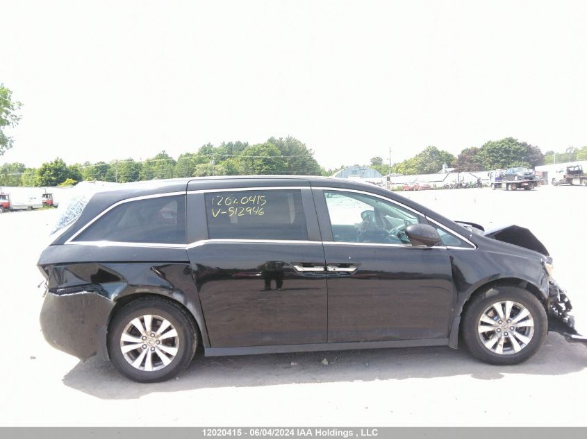 2015 Honda Odyssey Ex VIN: 5FNRL5H43FB512946 Lot: 12020415