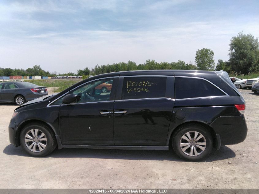 2015 Honda Odyssey Ex VIN: 5FNRL5H43FB512946 Lot: 12020415