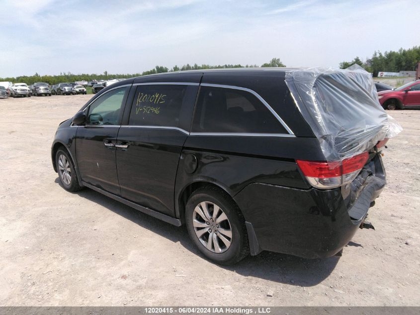 2015 Honda Odyssey Ex VIN: 5FNRL5H43FB512946 Lot: 12020415