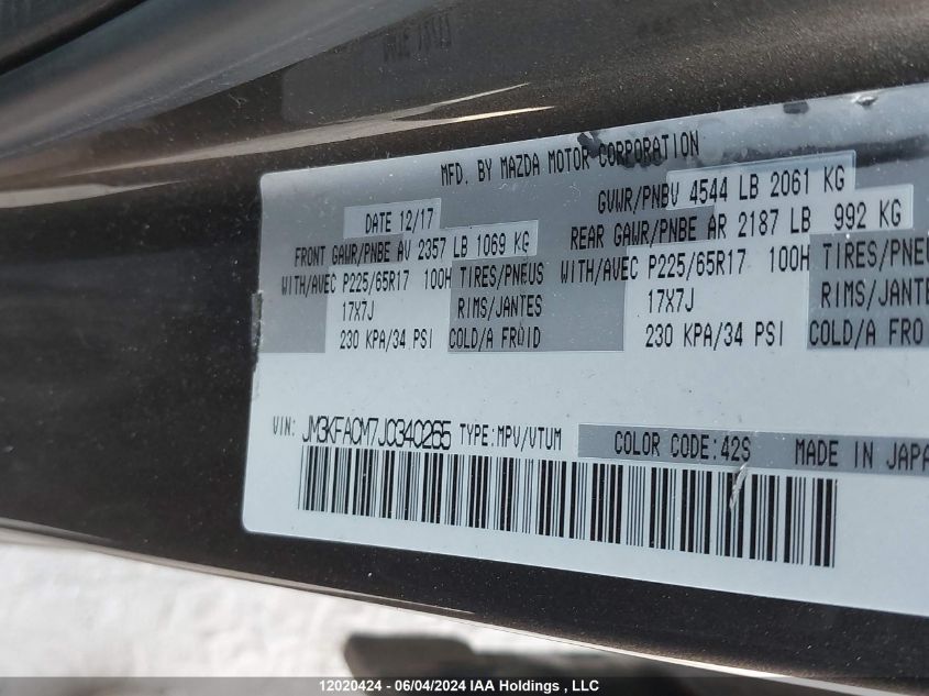 2018 Mazda Cx-5 Touring VIN: JM3KFACM7J0340265 Lot: 12020424