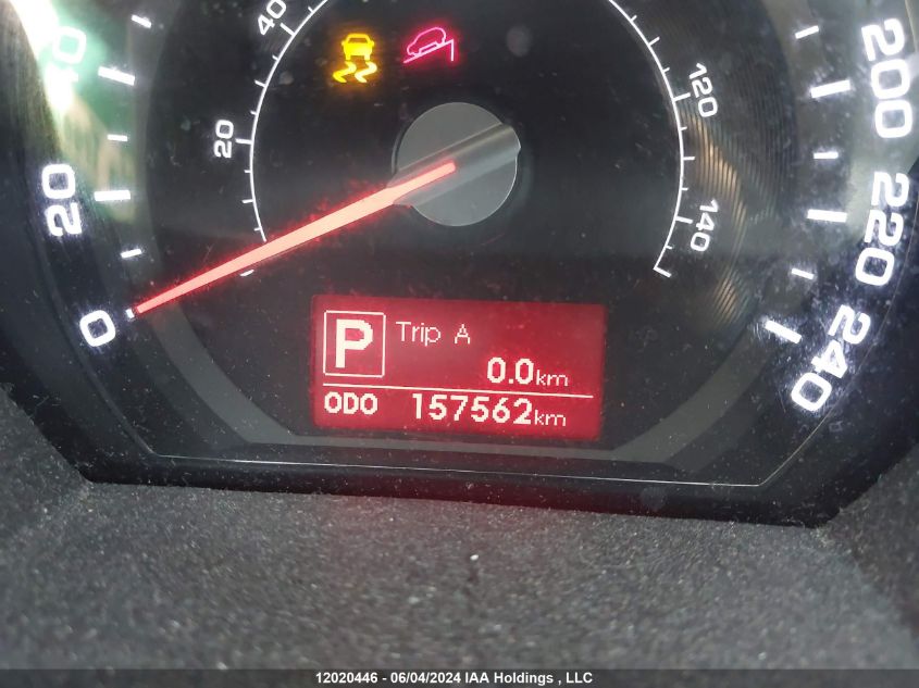 2013 Kia Sportage VIN: KNDPCCA22D7423361 Lot: 12020446