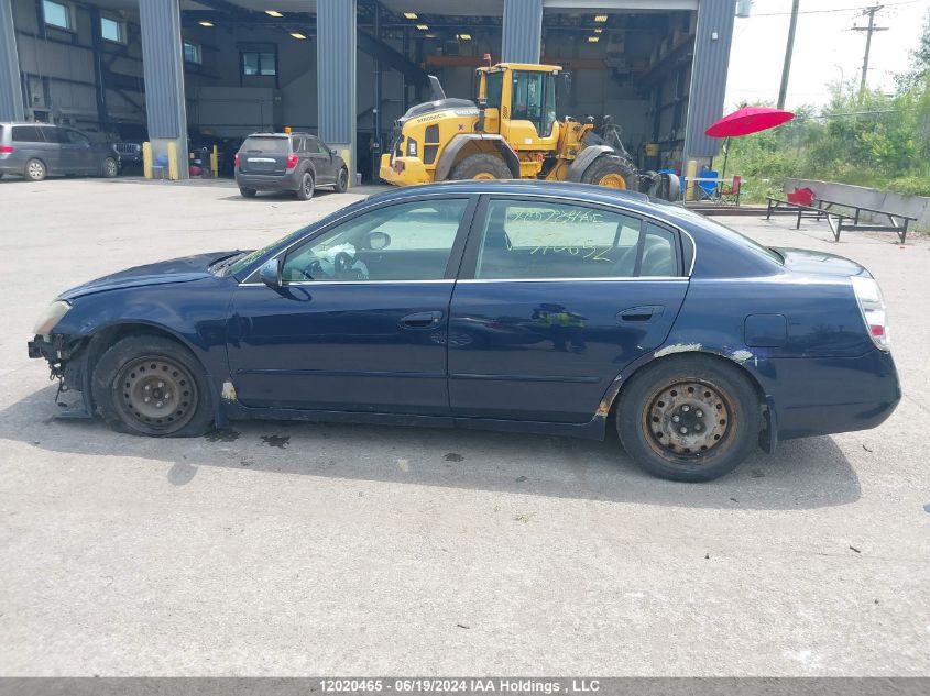 2005 Nissan Altima S/Sl VIN: 1N4AL11D75C370652 Lot: 12020465