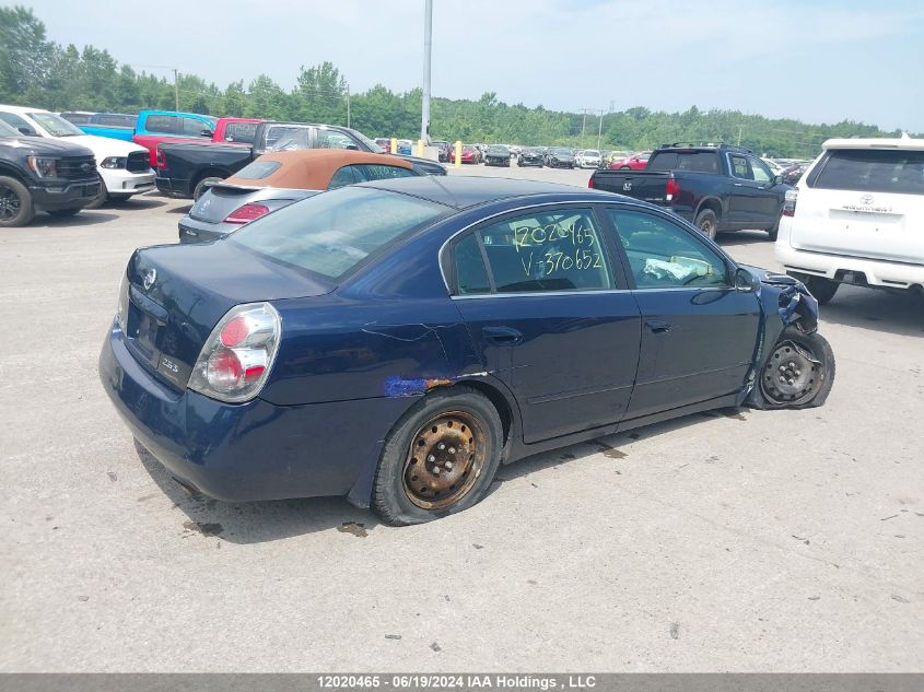 2005 Nissan Altima S/Sl VIN: 1N4AL11D75C370652 Lot: 12020465