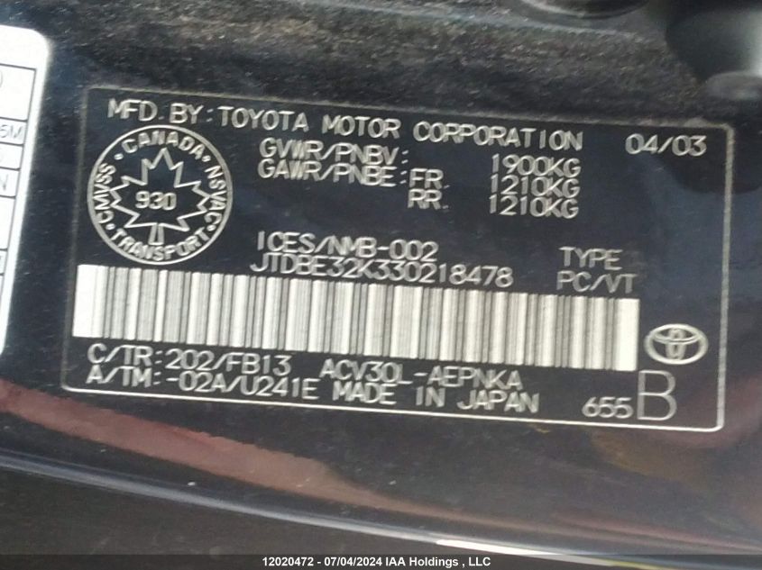 2003 Toyota Camry Le/Xle VIN: JTDBE32K330218478 Lot: 12020472