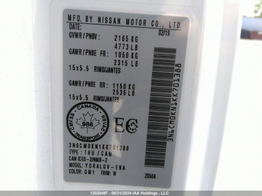 2019 Nissan Nv200 VIN: 3N6CM0KN1KK701388 Lot: 12020497