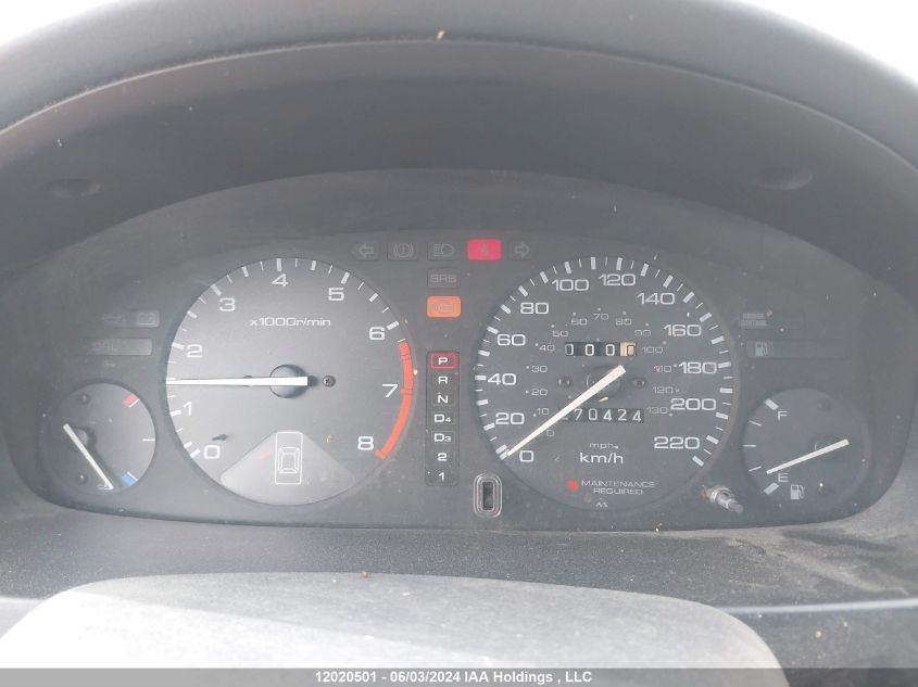 1996 Honda Accord Lx/Ex VIN: 1HGCD5639TA810002 Lot: 12020501