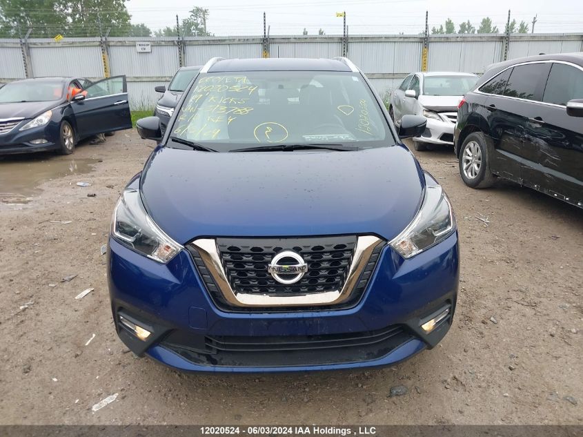 2019 Nissan Kicks S/Sr/Sv VIN: 3N1CP5CU5KL513788 Lot: 12020524
