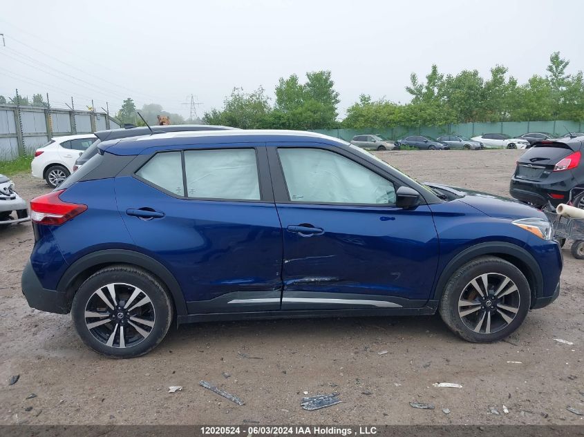 2019 Nissan Kicks S/Sr/Sv VIN: 3N1CP5CU5KL513788 Lot: 12020524