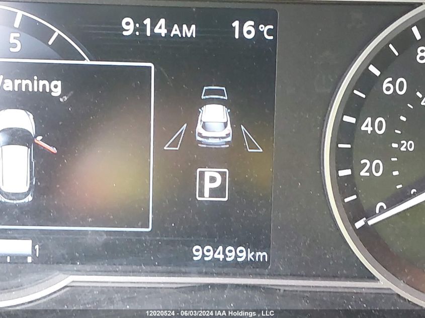 2019 Nissan Kicks S/Sr/Sv VIN: 3N1CP5CU5KL513788 Lot: 12020524