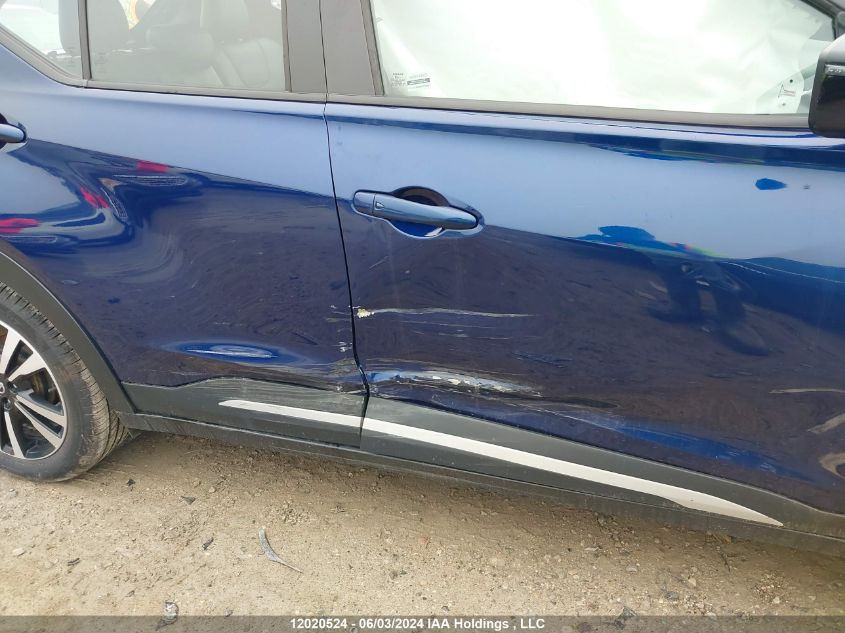 2019 Nissan Kicks S/Sr/Sv VIN: 3N1CP5CU5KL513788 Lot: 12020524