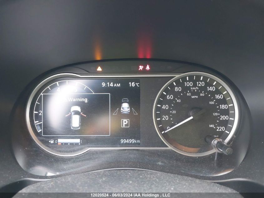 2019 Nissan Kicks S/Sr/Sv VIN: 3N1CP5CU5KL513788 Lot: 12020524