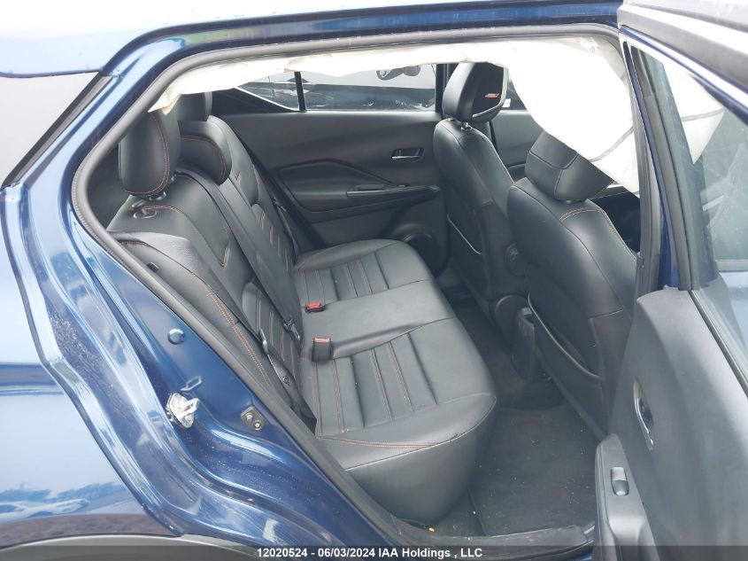 2019 Nissan Kicks S/Sr/Sv VIN: 3N1CP5CU5KL513788 Lot: 12020524