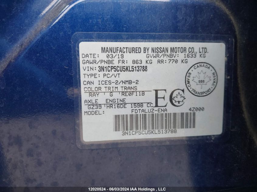 2019 Nissan Kicks S/Sr/Sv VIN: 3N1CP5CU5KL513788 Lot: 12020524