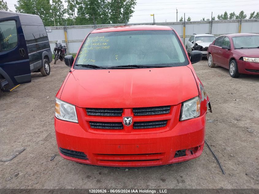 2009 Dodge Grand Caravan Se VIN: 2D8HN44E19R578758 Lot: 12020526