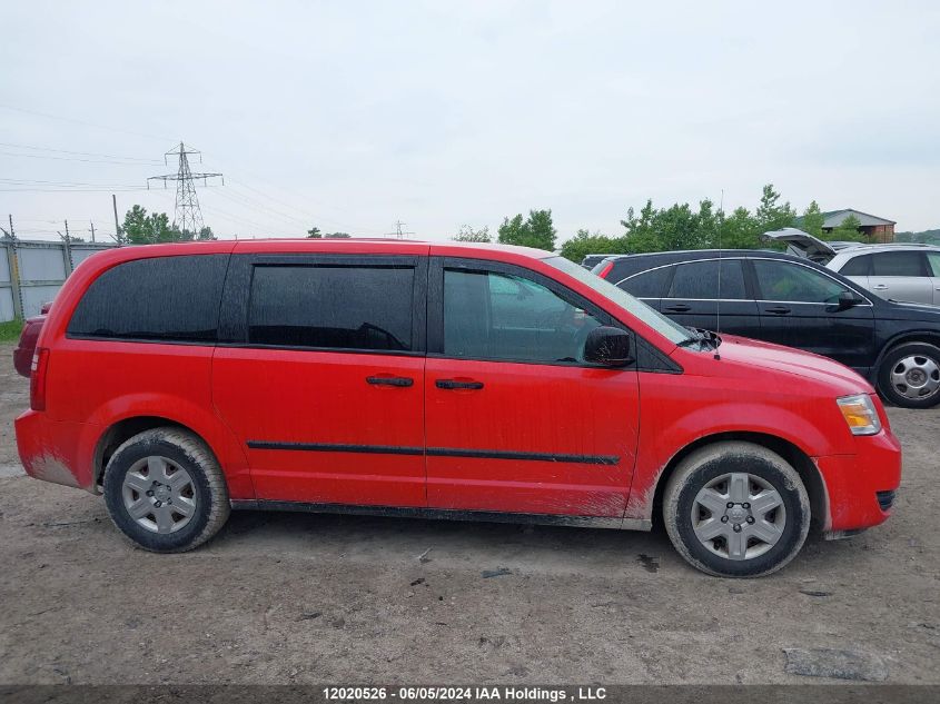 2009 Dodge Grand Caravan Se VIN: 2D8HN44E19R578758 Lot: 12020526