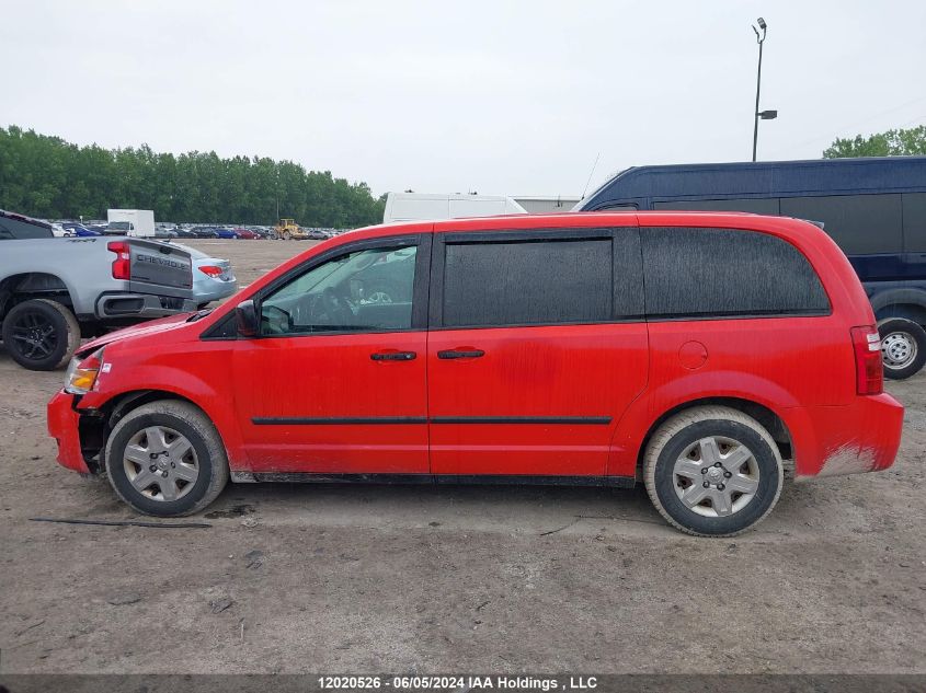 2009 Dodge Grand Caravan Se VIN: 2D8HN44E19R578758 Lot: 12020526