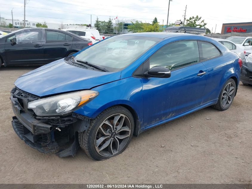 2014 Kia Forte Koup VIN: KNAFZ6A35E5250787 Lot: 12020532