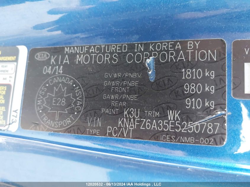 2014 Kia Forte Koup VIN: KNAFZ6A35E5250787 Lot: 12020532