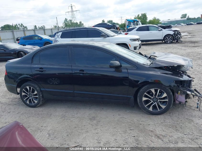 2010 Honda Civic Sdn VIN: 2HGFA1F60AH037234 Lot: 12020540