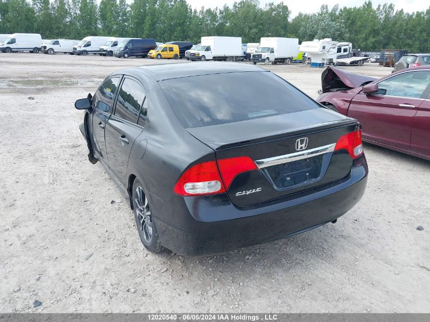 2010 Honda Civic Sdn VIN: 2HGFA1F60AH037234 Lot: 12020540