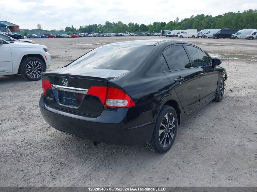 2010 Honda Civic Sdn VIN: 2HGFA1F60AH037234 Lot: 12020540