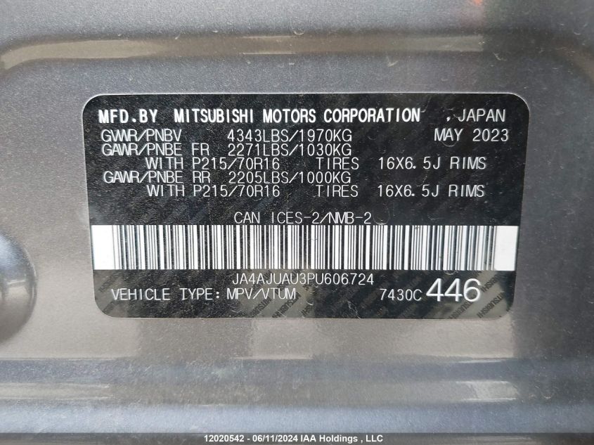 2023 Mitsubishi Rvr VIN: JA4AJUAU3PU606724 Lot: 12020542