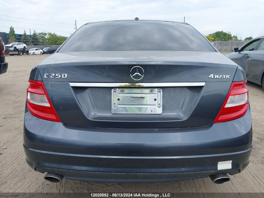 2010 Mercedes-Benz C-Class VIN: WDDGF8FB9AF431509 Lot: 12020552