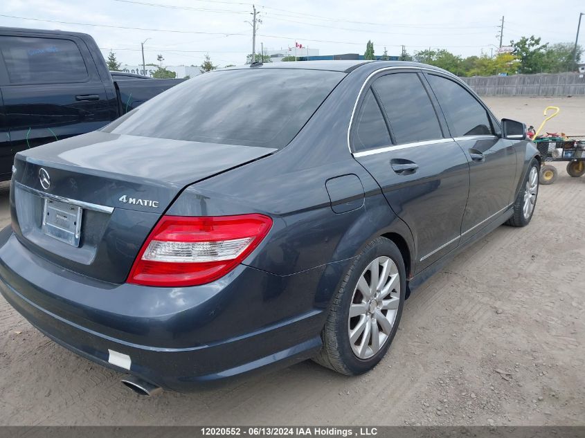 2010 Mercedes-Benz C-Class VIN: WDDGF8FB9AF431509 Lot: 12020552