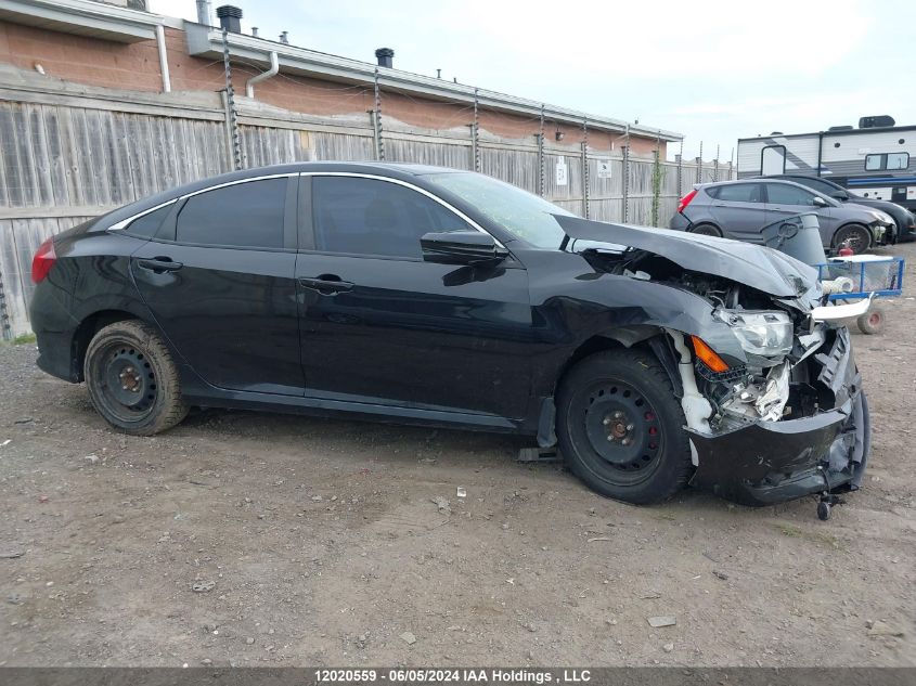 2017 Honda Civic Ex 4Dr VIN: 2HGFC2F81HH014377 Lot: 12020559