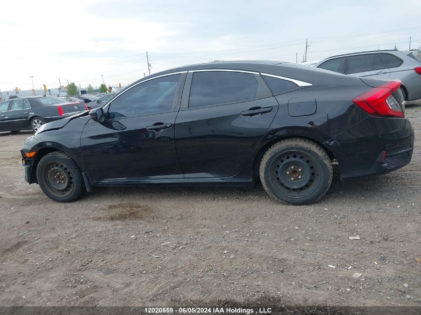 2017 Honda Civic Ex 4Dr VIN: 2HGFC2F81HH014377 Lot: 12020559