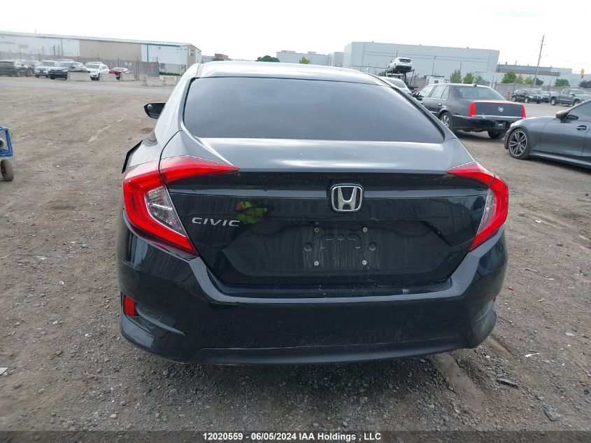 2017 Honda Civic Ex 4Dr VIN: 2HGFC2F81HH014377 Lot: 12020559