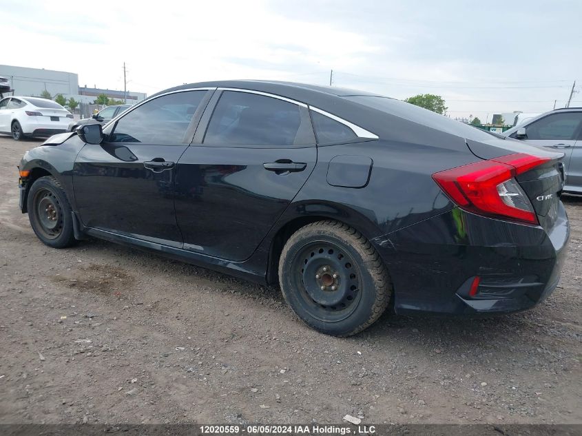 2017 Honda Civic Ex 4Dr VIN: 2HGFC2F81HH014377 Lot: 12020559