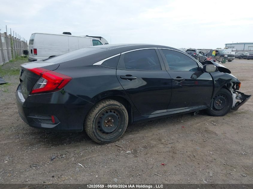 2017 Honda Civic Ex 4Dr VIN: 2HGFC2F81HH014377 Lot: 12020559