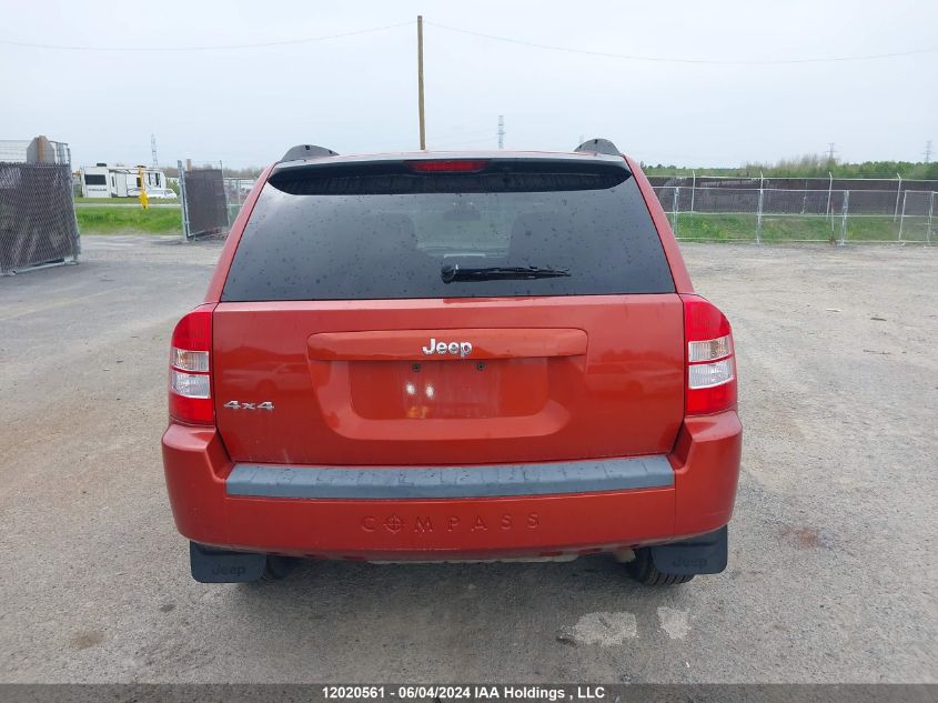 2008 Jeep Compass Sport/North VIN: 1J8FF47W78D702940 Lot: 12020561
