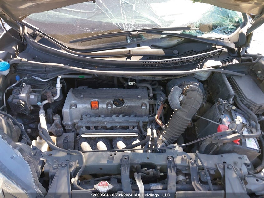 2014 Honda Cr-V VIN: 2HKRM4H5XEH116884 Lot: 12020564