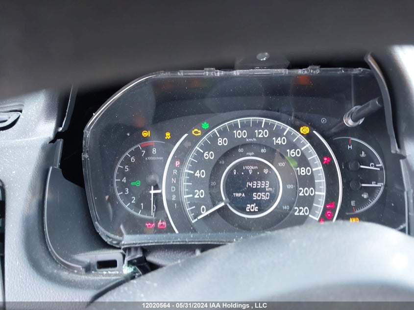 2014 Honda Cr-V VIN: 2HKRM4H5XEH116884 Lot: 12020564