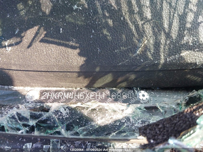 2014 Honda Cr-V VIN: 2HKRM4H5XEH116884 Lot: 12020564