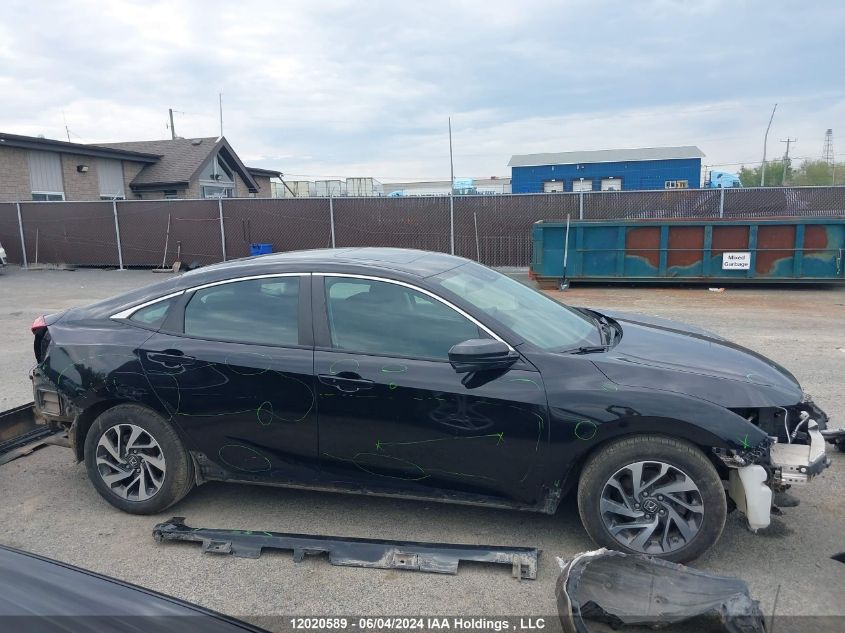 2020 Honda Civic Sedan VIN: 2HGFC2F73LH013974 Lot: 12020589