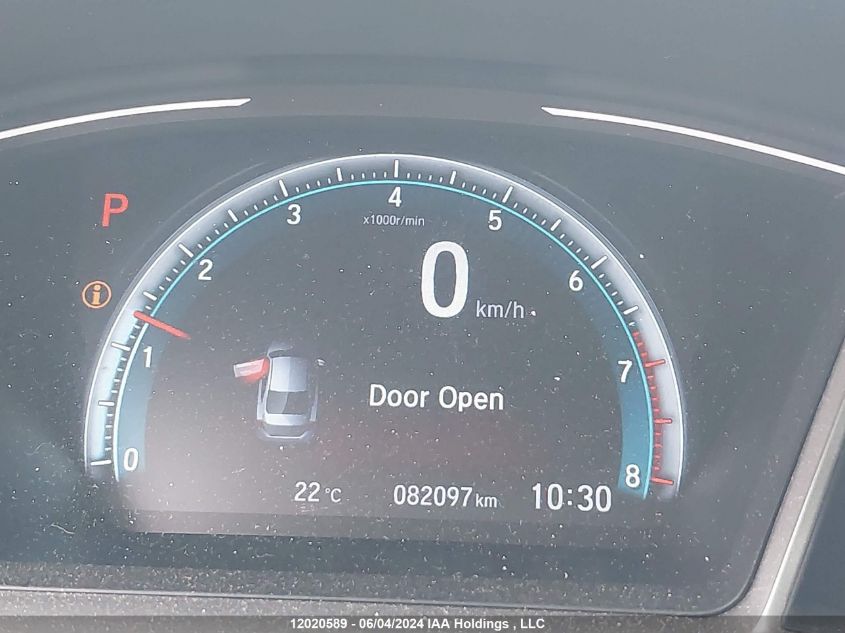 2020 Honda Civic Sedan VIN: 2HGFC2F73LH013974 Lot: 12020589